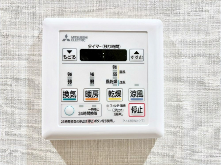 ���̑����ρ@���������g�[���C�����@�t���Ȃ̂ŁA���V�C���������̂���������S�I