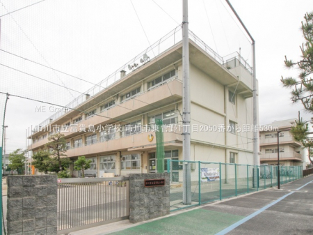 ���ӊ��@���w�Z 530m �s��s���y�M�����w�Z