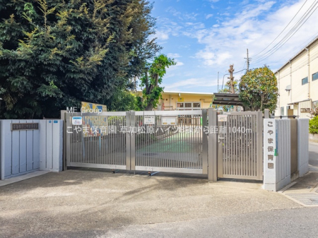 ���ӊ��@�c�t���E�ۈ牀 1040m ����ܕۈ牀