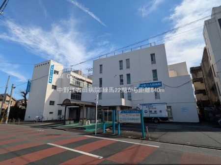 ���ӊ��@�a�@ 840m ����]�Óc�a�@