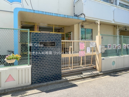 ���ӊ��@�c�t���E�ۈ牀 300m ��������c�t��