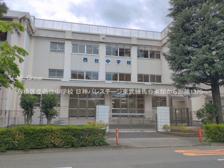 ���ӊ��@���w�Z 1320m ���旧���䒆�w�Z