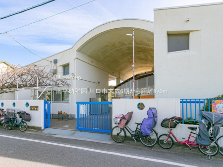 ���ӊ��@�c�t���E�ۈ牀 870m �약�c�t��