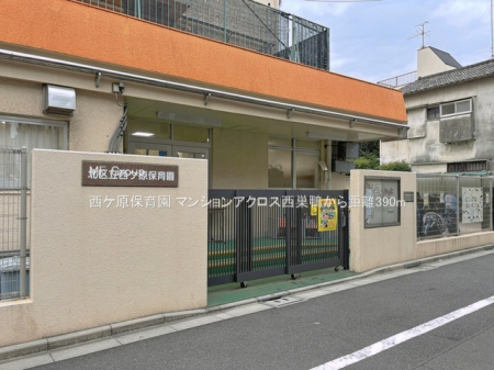 ���ӊ��@�c�t���E�ۈ牀 390m ���P���ۈ牀
