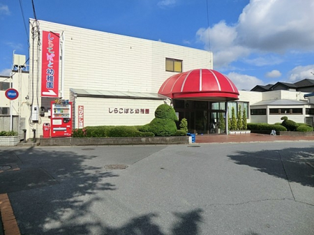 ���ӊ��@�c�t���E�ۈ牀 1500m �F�肱�ǂ������炱�΂Ɨc�t��