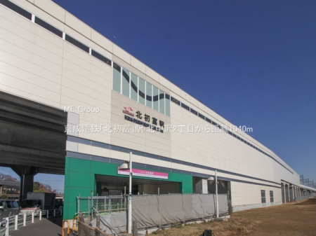 ���ӊ��@�w 1040m �����d�S�u�k���x�v�w