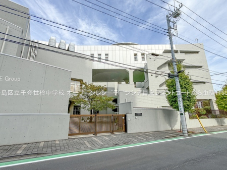 ���ӊ��@���w�Z 1150m �L���旧��o�������w�Z