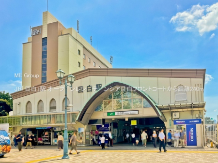 ���ӊ��@�w 240m JR�u�ڔ��v�w