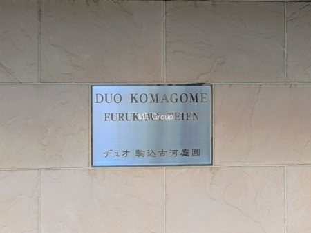 �G���g�����X�@-