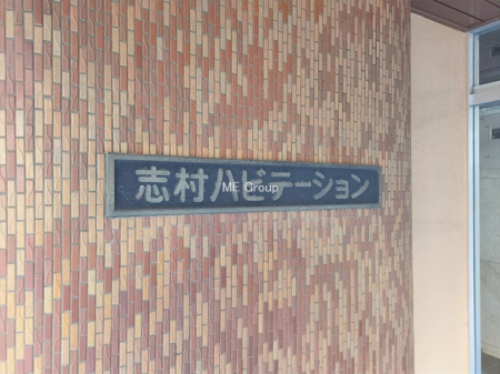 �G���g�����X�@-