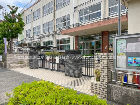 ���ӊ��@���w�Z 1980m �����旧�����]���w�Z(�����Z��)