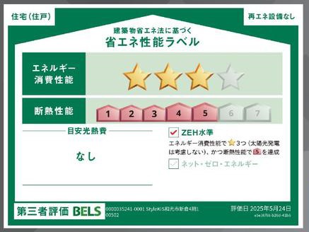 ���̑��@�\��