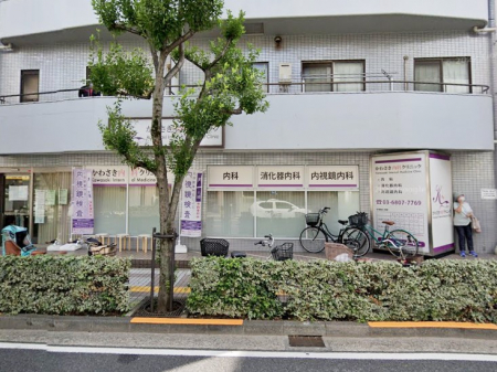 ���ӊ��@�a�@ 300m ���킳�����ȃN���j�b�N