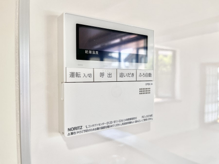 ���̑����ρ@�����탊���R���ŉƎ����X���[�Y�ɁB