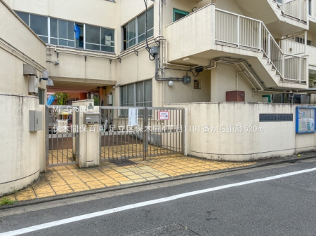 ���ӊ��@�c�t���E�ۈ牀 520m �ۖ؊ԕۈ牀