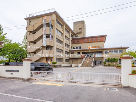 ���ӊ��@���w�Z 1560m �z�J�s���告�͒��w�Z