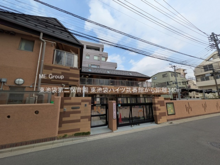 ���ӊ��@�c�t���E�ۈ牀 340m ���r�ܑ��ۈ牀