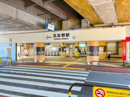 ���ӊ��@�w 1200m �����S���u�ܔ���v�w