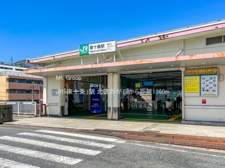 ���ӊ��@�w 1360m JR�u���\���v�w