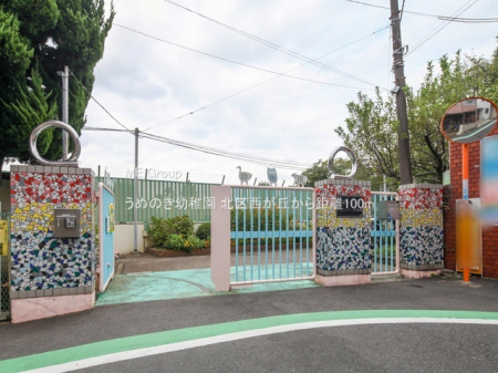 ���ӊ��@�c�t���E�ۈ牀 100m ���߂̂��c�t��