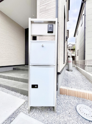 ���̑��@�\�D�E�C���^�[�z���E�|�X�g���ЂƂɏW��