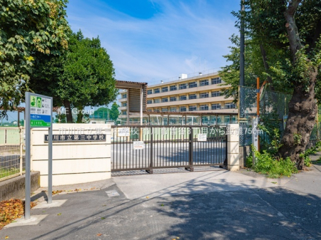 ���ӊ��@���w�Z 750m �s��s����O���w�Z