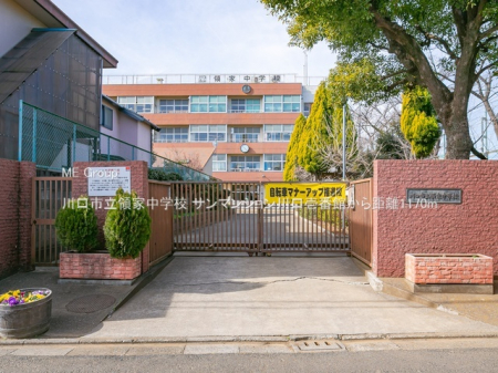 ���ӊ��@���w�Z 1170m ����s���̉ƒ��w�Z