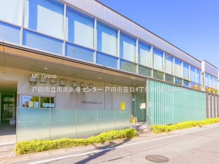 ���ӊ��@�a�@ 620m �˓c�s���s����ÃZ���^�[