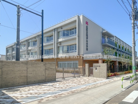 ���ӊ��@���w�Z 350m �k�旧�����u���w�Z