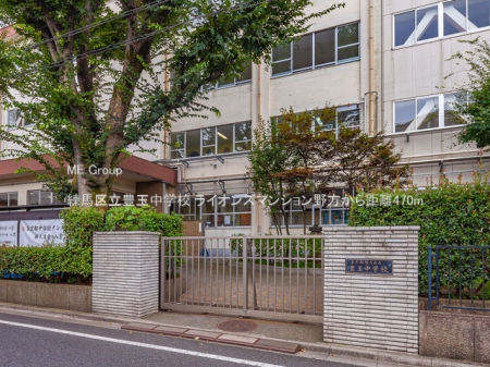 ���ӊ��@���w�Z 470m ���n�旧�L�ʒ��w�Z