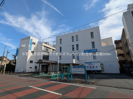 ���ӊ��@�a�@ 920m ����]�Óc�a�@