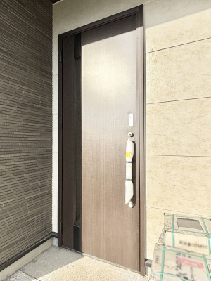 ���ց@��؂ȉƑ��A���q���o�}���錺�ցB