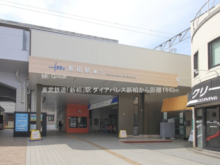 ���ӊ��@�w 1440m �����S���u�V���v�w