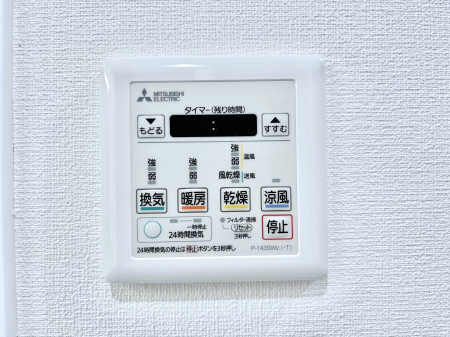 ���̑����ρ@���������g�[���C�����@�t���Ȃ̂ŁA���V�C���������̂���������S�I