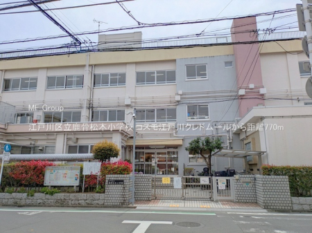 ���ӊ��@���w�Z 770m �]�ː�旧�������{���w�Z