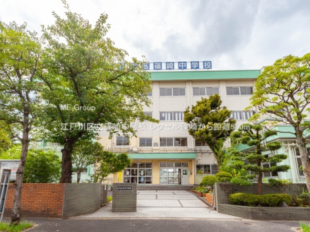 ���ӊ��@���w�Z 550m �]�ː�旧�蒆�w�Z