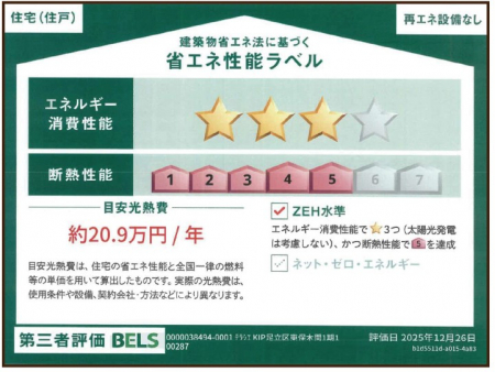 ���̑��@�\��