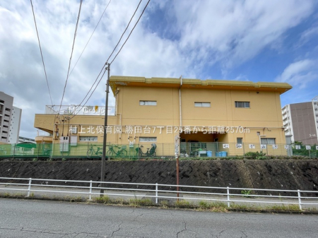 ���ӊ��@�c�t���E�ۈ牀 2570m ����k�ۈ牀