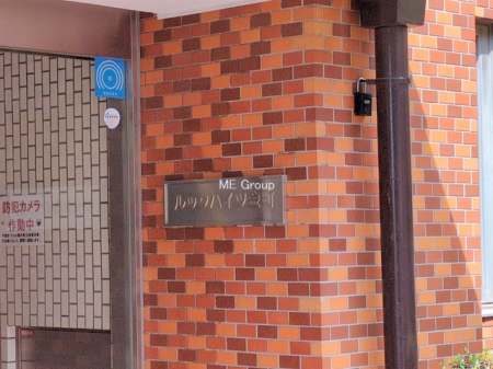 �G���g�����X�@-