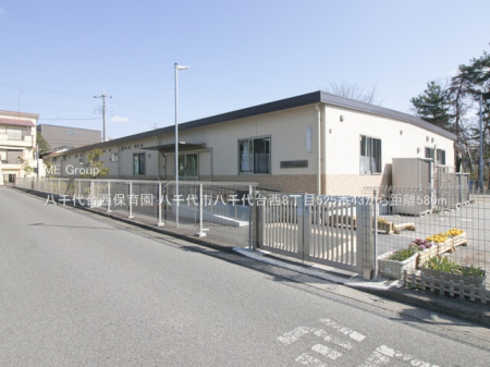 ���ӊ��@�c�t���E�ۈ牀 580m �����䐼�ۈ牀