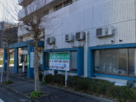 ���ӊ��@�a�@ 300m �ӂ����m��N���j�b�N