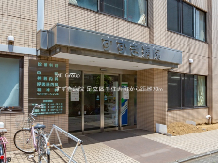 ���ӊ��@�a�@ 70m �������a�@