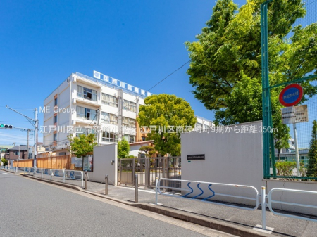 ���ӊ��@���w�Z 350m �]�ː�旧��菬�w�Z