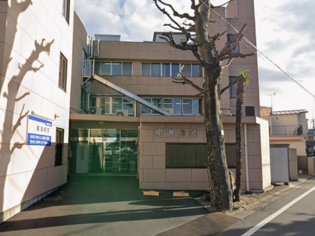 ���ӊ��@�a�@ 500m ���C�a�@