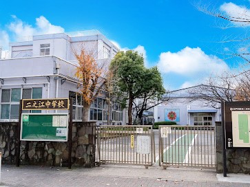 ���ӊ��@���w�Z 750m �]�ː�旧��V�]���w�Z