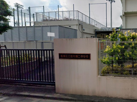 ���ӊ��@���w�Z 1360m ���旧�u����񒆊w�Z