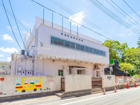 ���ӊ��@�c�t���E�ۈ牀 300m ����ۈ牀