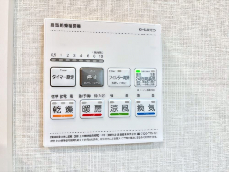 ���̑����ρ@���������g�[���C�����@�t���Ȃ̂ŁA���V�C���������̂���������S�I