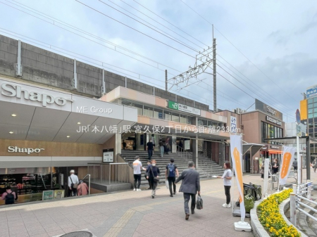 ���ӊ��@�w 2330m JR�u�{�����v�w