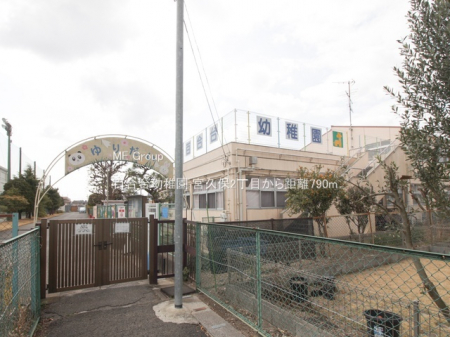 ���ӊ��@�c�t���E�ۈ牀 790m �S����c�t��